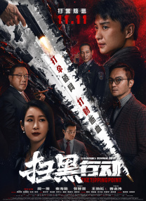 欧美一级片免费在线观看